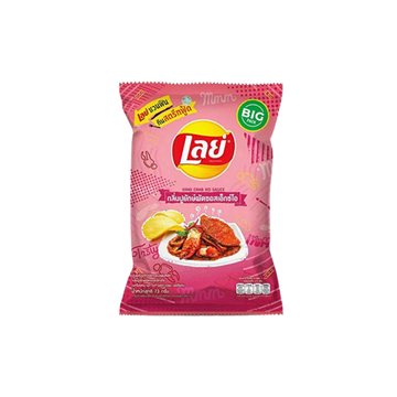 Lay's King Crab (Thailand) Rare Exotic Chips Lays