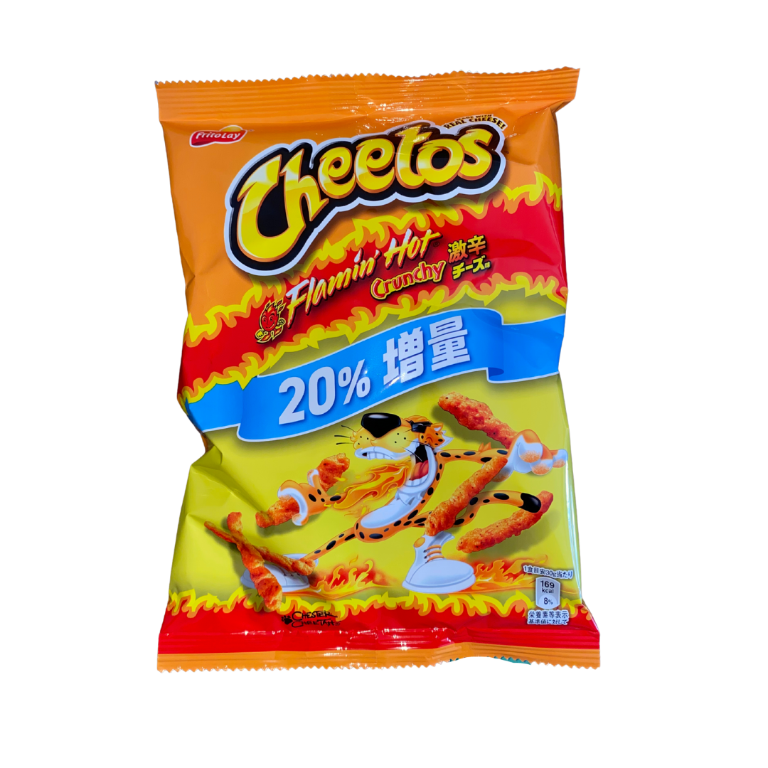 Cheetos Guatemala added a new photo — - Cheetos Guatemala